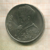 1 рубль. Алишер Навои 1991г