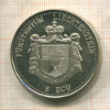 5 экю. Лихтенштейн. ПРУФ 1993г