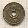 10 центов. Восточная Африка 1964г