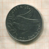 100 лир. Ватикан 1972г
