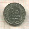 25 пфеннигов. Германия 1910г