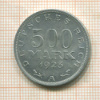 500 марок. Германия 1923г