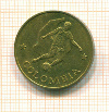 Жетон
Кубок мира 1994 Колумбия