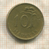 10 марок. Финляндия 1953г
