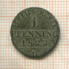 1 пфеннинг. Пруссия 1822г