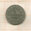 1 крейцер. Бавария 1871г