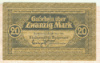 20 марок 1920г