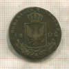 1/3 талера. Пруссия 1802г