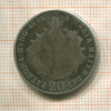 20 крейцеров. Венгрия 1848г