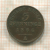 3 пфеннинга. Пруссия 1864г