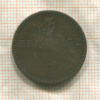 3 пфеннига. Вальдек 185?г
