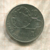 10 крон. Чехословакия 1966г