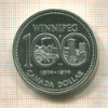 1 доллар. Канада 1974г