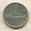 1 доллар. Канада 1936г