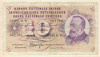 10 франков. Швейцария