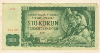 100 крон. Чехословакия 1961г