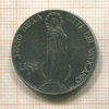 1 лира. Ватикан 1940г