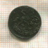 Полушка 1790г