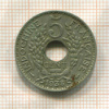5 центов. Французский Индокитай 1938г