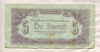 5 пенгё. Венгрия 1944г
