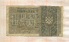 1 куна. Хорватия 1942г
