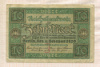 10 марок. Германия 1920г