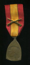 Медаль "В Память Войны 1914-1918 гг." Бельгия