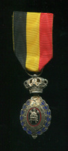Трудовой Знак Отличия. 2-я степень. Бельгия