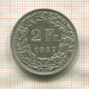 2 франка. Швейцария 1957г