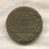 Денга 1751г