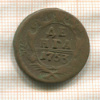 Денга 1753г