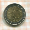 2 евро. Бельгия 2013г