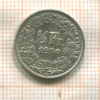 1/2 франка. Швейцария 1950г