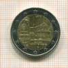 2 евро. Германия 2013г
