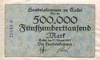 500000 марок. Германия 1923г