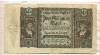 2000000 марок. Германия 1923г