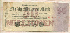50000000 марок. Германия 1923г