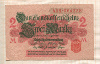 2 марки. Германия 1914г