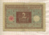 2 марки. Германия 1920г
