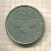 5 франков. Новая Каледония 1952г