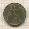 1 пенни. Великобритания 1898г