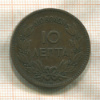 10 лепт. Греция 1869г