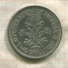 2 шиллинга. Нигерия 1959г