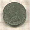 20 сантимов. Гаити 1907г