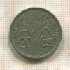 20 центов. Французский Индокитай 1941г