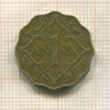 1 анна. Индия 1942г