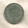 50 сантимов. Бельгия 1912г