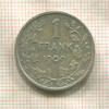 1 франк. Бельгия 1909г