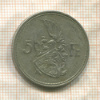 5 франков. Люксембург 1929г