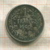 1 франк. Бельгия 1909г
